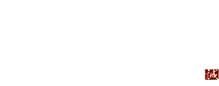 天麩羅 季節料理 きょう悦